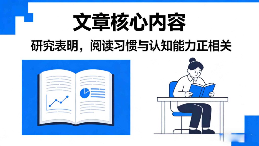 Most common Chinese phrases used in daily life - native speakers conversation in China