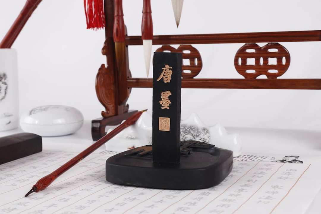 亡羊补牢 calligraphy art